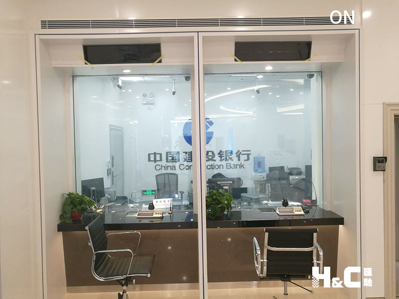 匯馳調(diào)光膜銀行柜臺應(yīng)用